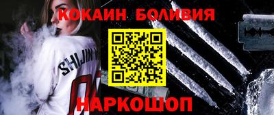герыч Славгород