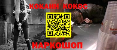 герыч Славгород