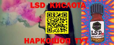 герыч Славгород