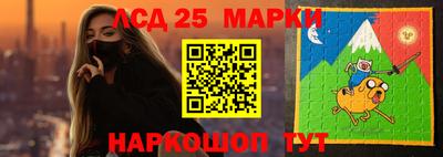 герыч Славгород