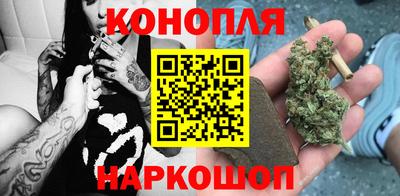 герыч Славгород