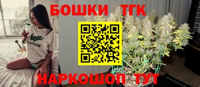 герыч Славгород