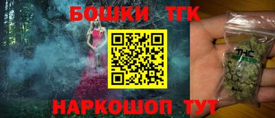 герыч Славгород