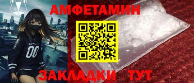 герыч Славгород