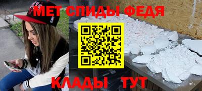 герыч Славгород