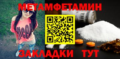 герыч Славгород