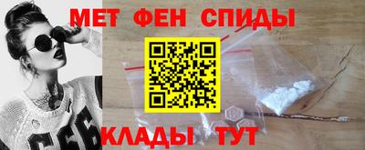 герыч Славгород