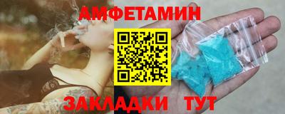 герыч Славгород