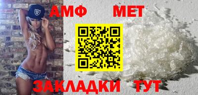 герыч Славгород