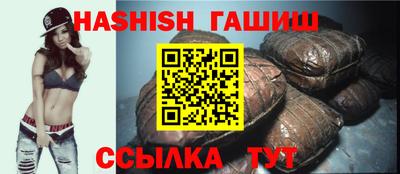 герыч Славгород