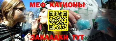 герыч Славгород